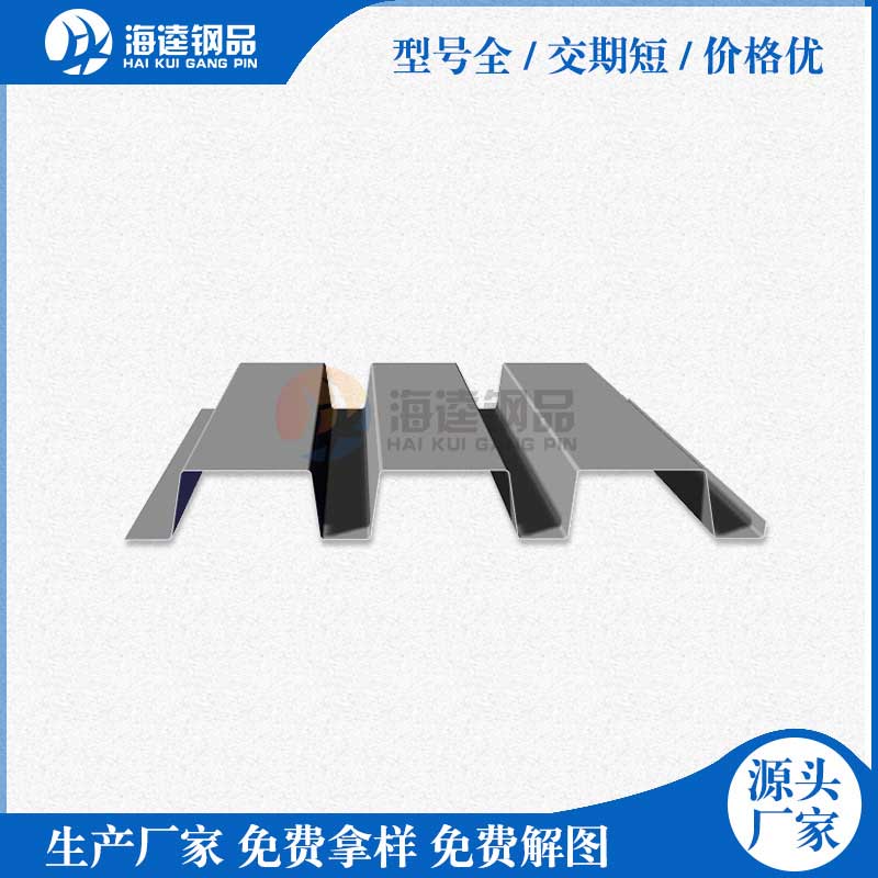 拼裝式涵洞波紋板冷彎成型機(jī)