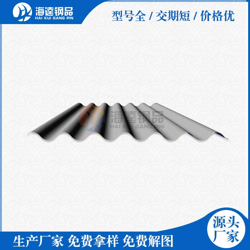 防爆門框、防爆窗成型機